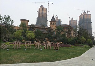 南京雅居乐